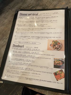   at Paprika Shokudo Vegan in Osaka