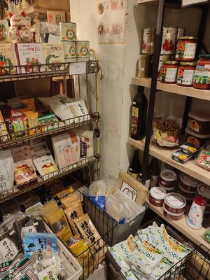  at Paprika Shokudo Vegan in Osaka