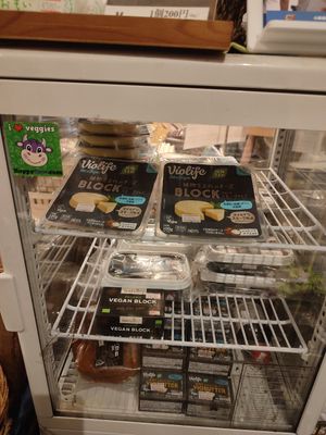  at Paprika Shokudo Vegan in Osaka