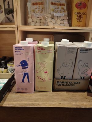  at Paprika Shokudo Vegan in Osaka