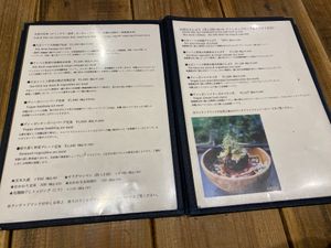 Food Menu at Paprika Shokudo Vegan in Osaka