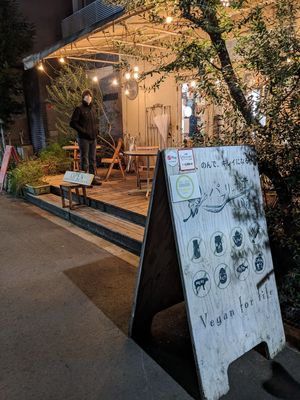 Storefront at Paprika Shokudo Vegan in Osaka