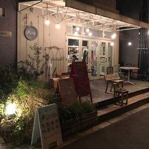 outside the restaurant  at Paprika Shokudo Vegan in Osaka