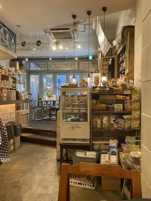   at Paprika Shokudo Vegan in Osaka