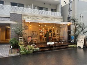   at Paprika Shokudo Vegan in Osaka