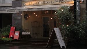 Store front  at Paprika Shokudo Vegan in Osaka