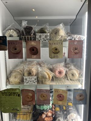 Venuts (frozen donuts)  at Paprika Shokudo Vegan in Osaka