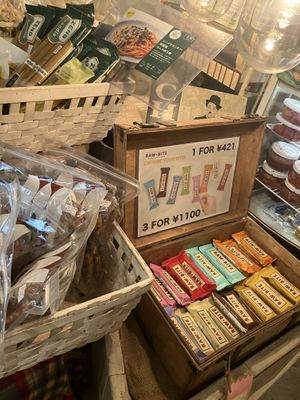   at Paprika Shokudo Vegan in Osaka