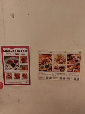  at Paprika Shokudo Vegan in Osaka