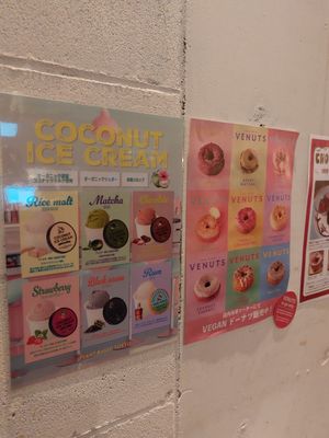  at Paprika Shokudo Vegan in Osaka