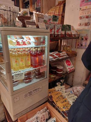  at Paprika Shokudo Vegan in Osaka