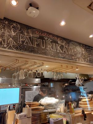  at Paprika Shokudo Vegan in Osaka