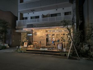 Wirklich lecker at Paprika Shokudo Vegan in Osaka