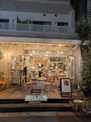  at Paprika Shokudo Vegan in Osaka