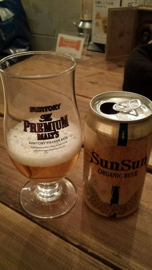 bio beer at the restaurant at Paprika Shokudo Vegan in Osaka