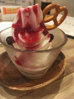 Ice cream with berry topping  at Paprika Shokudo Vegan in Osaka