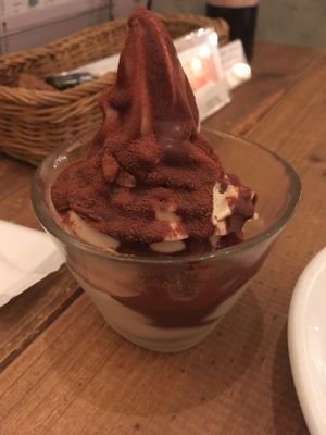 Vegan ice cream chocolate topping ?  at Paprika Shokudo Vegan in Osaka