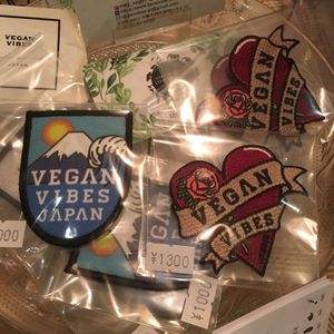 For sale at Paprika Shokudo Vegan in Osaka