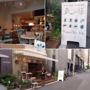 Street view of the Cafe :) at Paprika Shokudo Vegan in Osaka