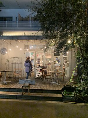 Outside  at Paprika Shokudo Vegan in Osaka