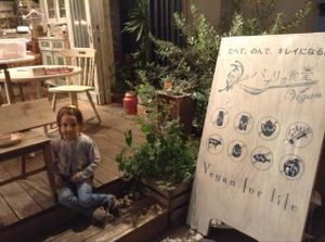 tired customer at Paprika Shokudo Vegan in Osaka