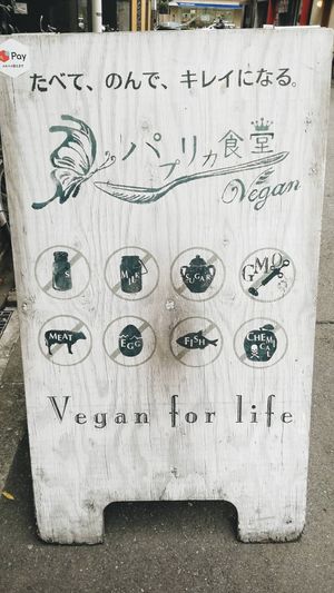 Vegan for life at Paprika Shokudo Vegan in Osaka