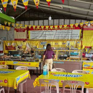The look of the place, center of Phetchabun at Pho Jan vegetarian in Phetchabun