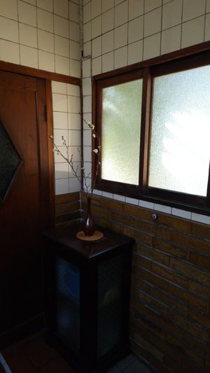  at Cafe Ausgang in Kyoto