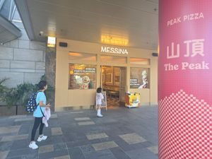 entrance at MESSINA in Hong Kong Island