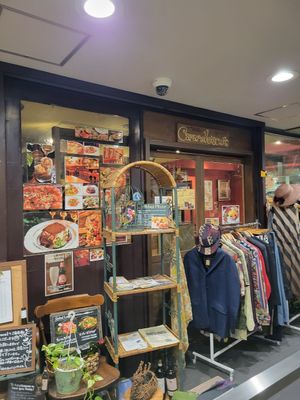  at Italian cafe bar Caravel in Nara