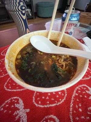   at Matsunoki Ramen - N Fremont  in Portland