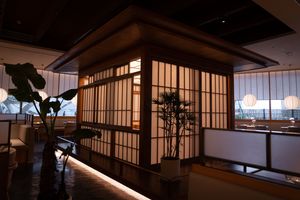   at Pu·Plant Cuisine - Suzhou Center Store -璞·植物料理 (苏州中心店) in Suzhou