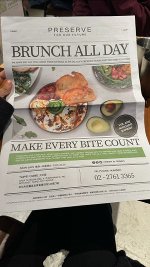 Newspaper style menu  at Preserve in Taipei