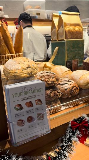 Different kinds of bread  at Preserve in Taipei