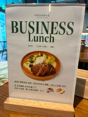 Business lunch offer (not vegan-friendly) at Preserve in Taipei