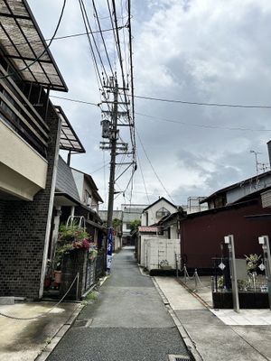   at Vegan Soba Ramusa - 楽夢咲 in Nara