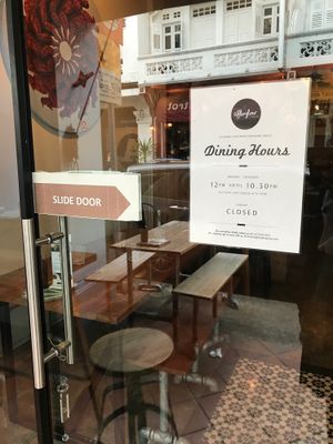 Door at Afterglow by ANGLOW in Central Singapore