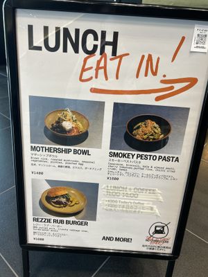   at Single O in Tokyo