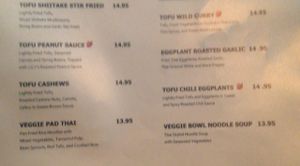 Lily Thai - Vegetable Menu - 2 at Lily Thai in Rehoboth Beach