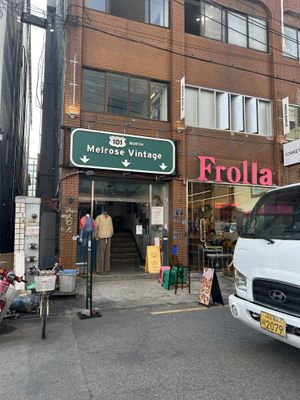 Exterior, short walk from Seongsu stationn  at Frolla in Seoul