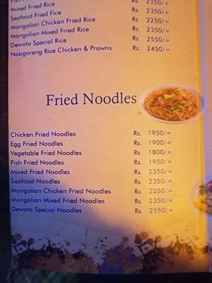 Menu at Dewata Villas Village Restaurant in Habarana