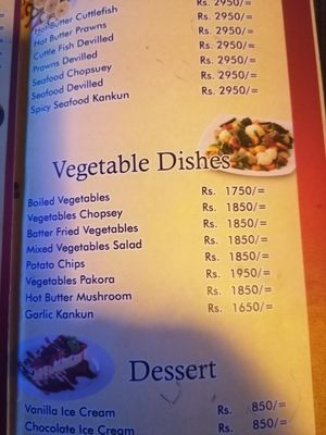 Menu at Dewata Villas Village Restaurant in Habarana