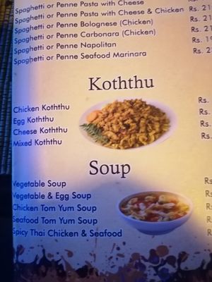 Menu at Dewata Villas Village Restaurant in Habarana