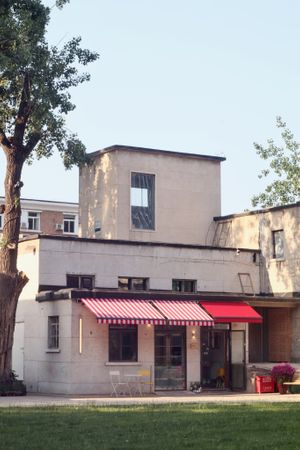  at DuLi in Beijing