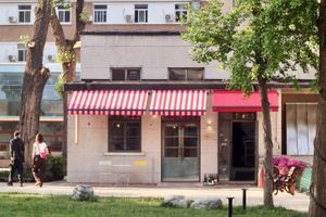  at DuLi in Beijing