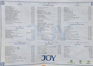 at Joy Chaikhana Lounge  in Bukhara