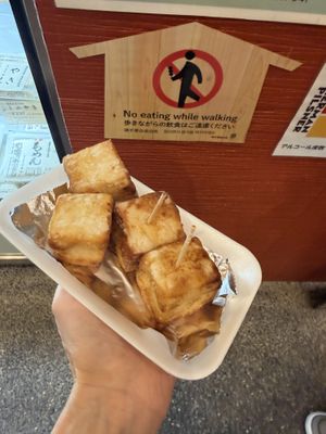   at Nishiki Soya in Kyoto