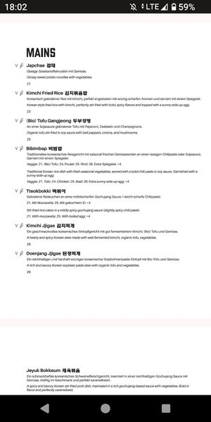 Hauptgänge at Seoul Station in Luzern