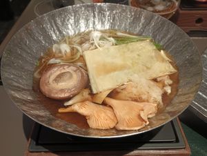 Onabe, with vegetables and yuba. (I had already eaten the mochi by the time I thought to take pictures.) at The Dining - Shiba Park Hotel in Tokyo