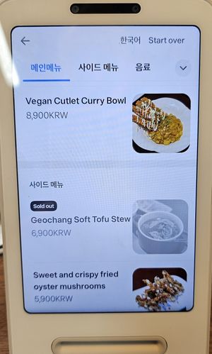  at Vegenarang in Seoul